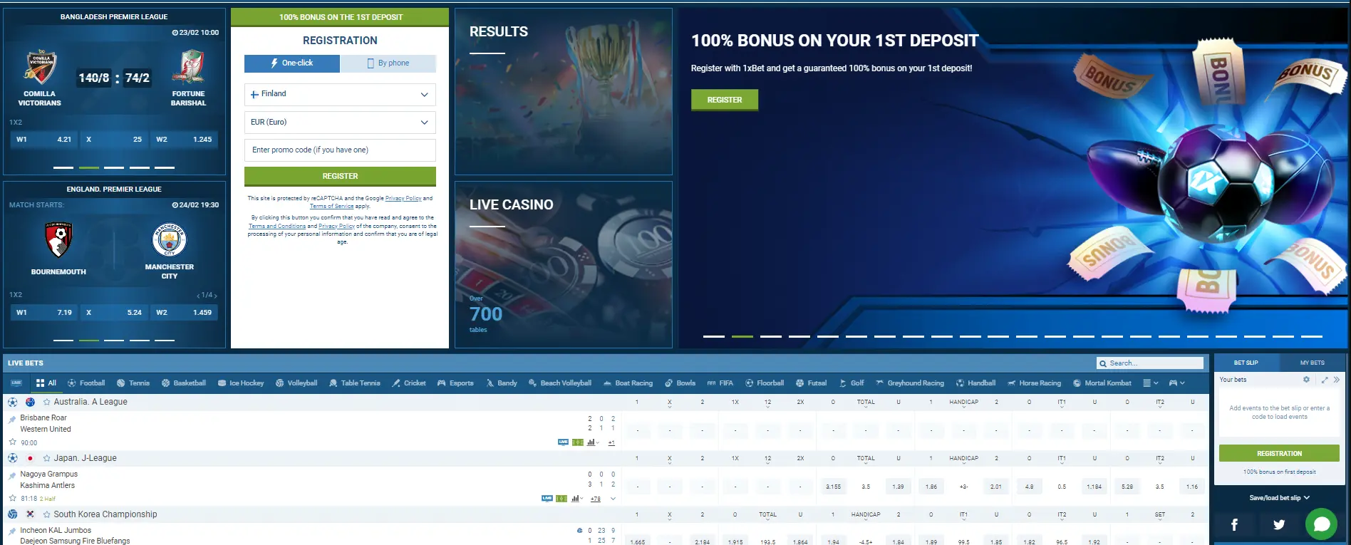 1xbet - официальный сайт и мобильная версия