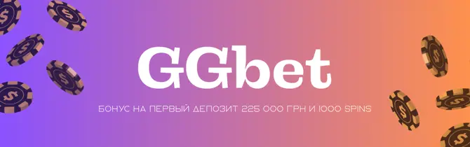 GGbet Казино