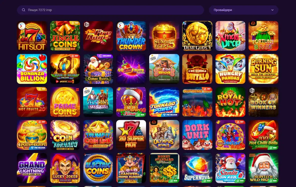 Космолот слоты